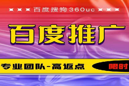 竞价SEM托管策略：企业广告投放的新趋势